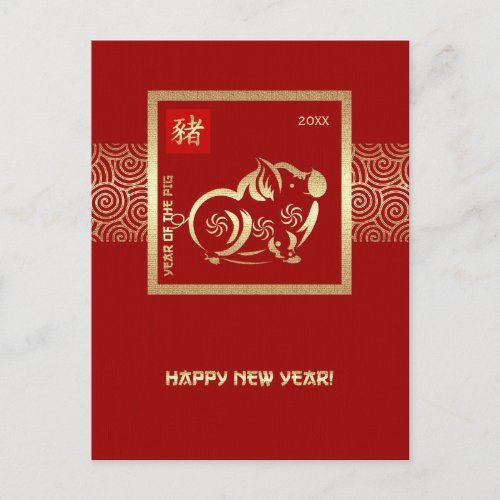 acrylic sheet for chinese new year