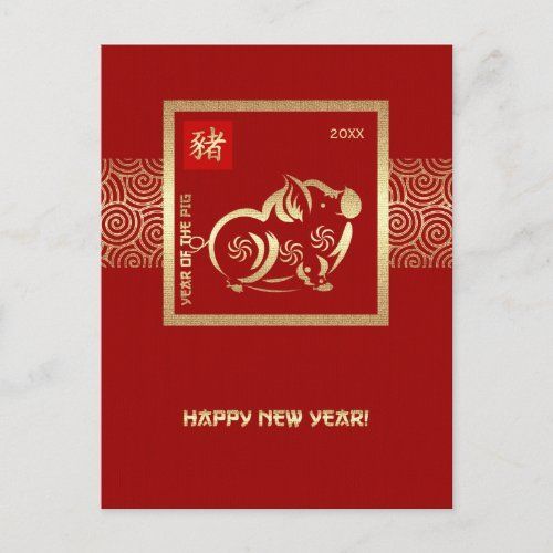 acrylic sheet for chinese new year