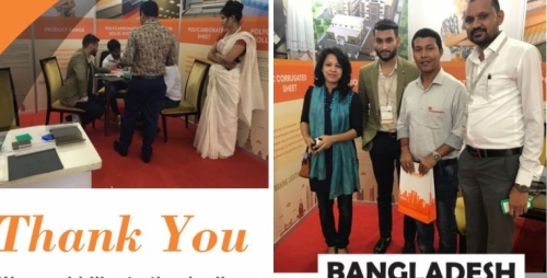 BANGLADESH BUILDCON - 2018