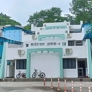 IIM