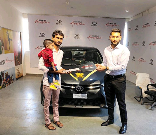 Rewards & Recognition