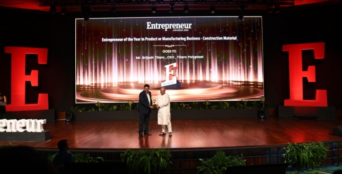 Entrepreneur Awards 2024